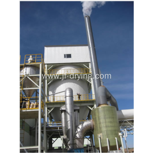 High speed centrifugal spray drying machine